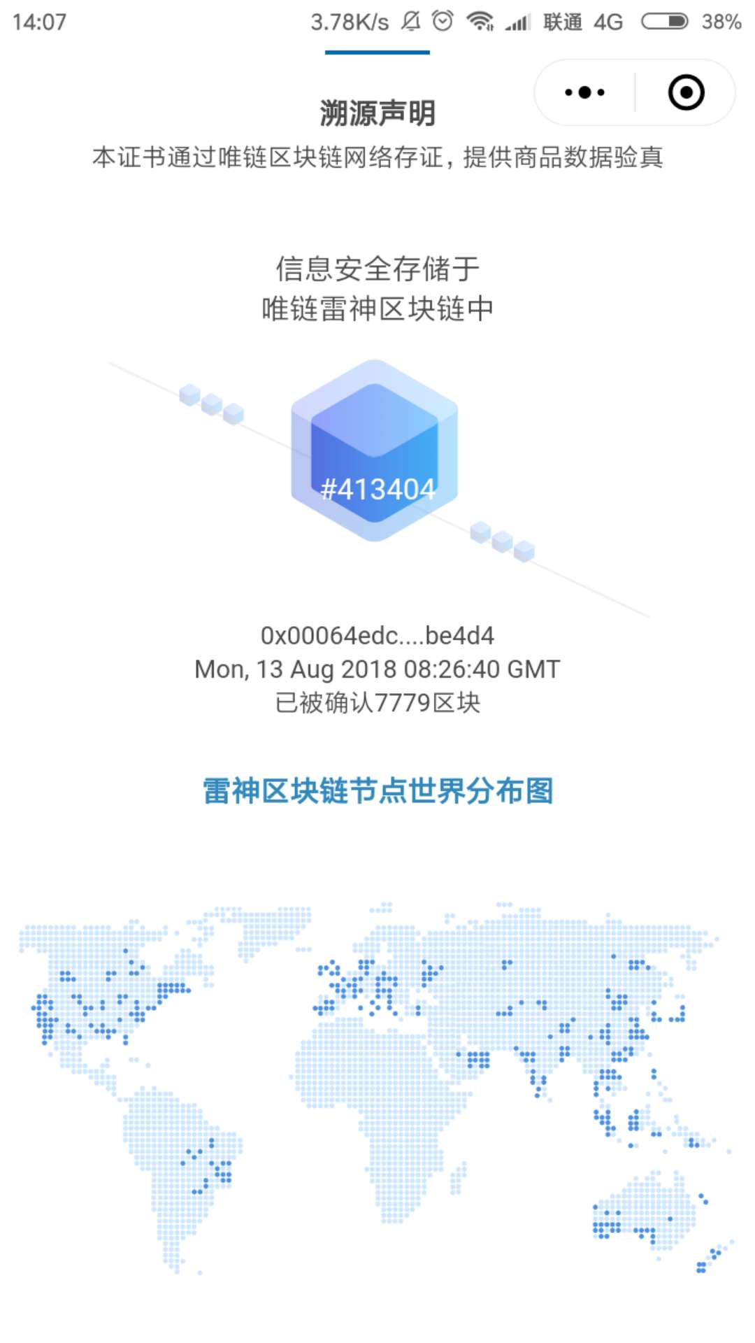 配图3.jpg